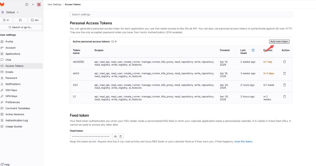 GitLab：点击 Add new token