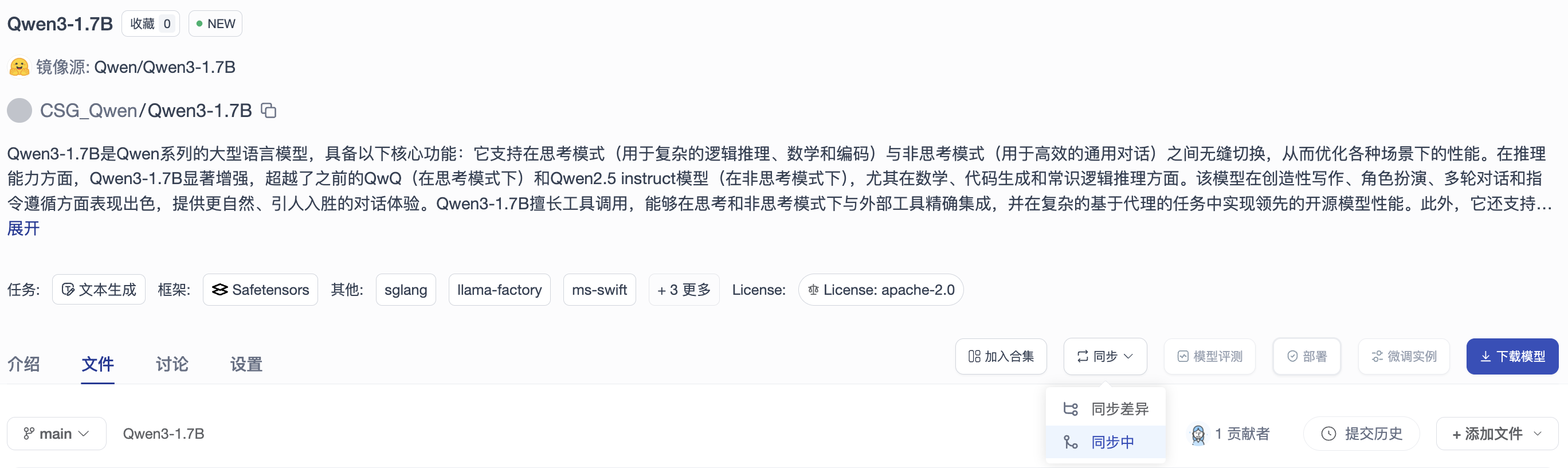 alt text