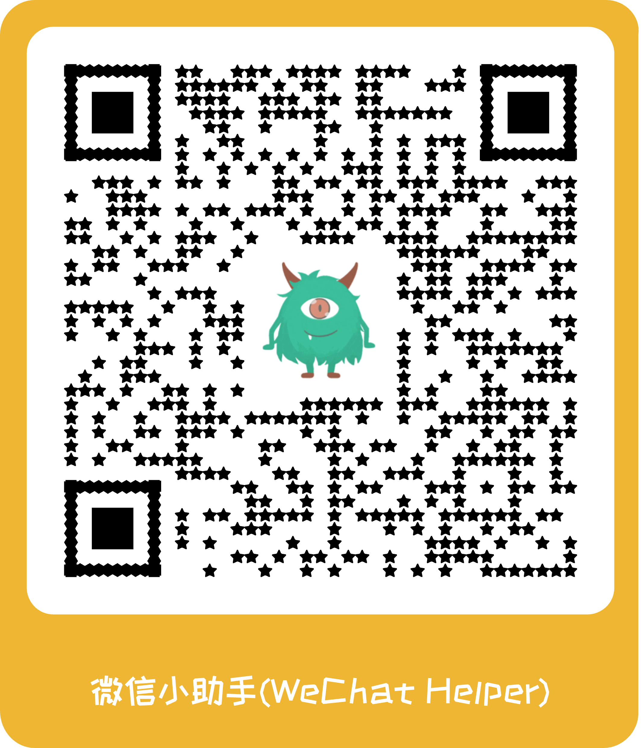 wechat