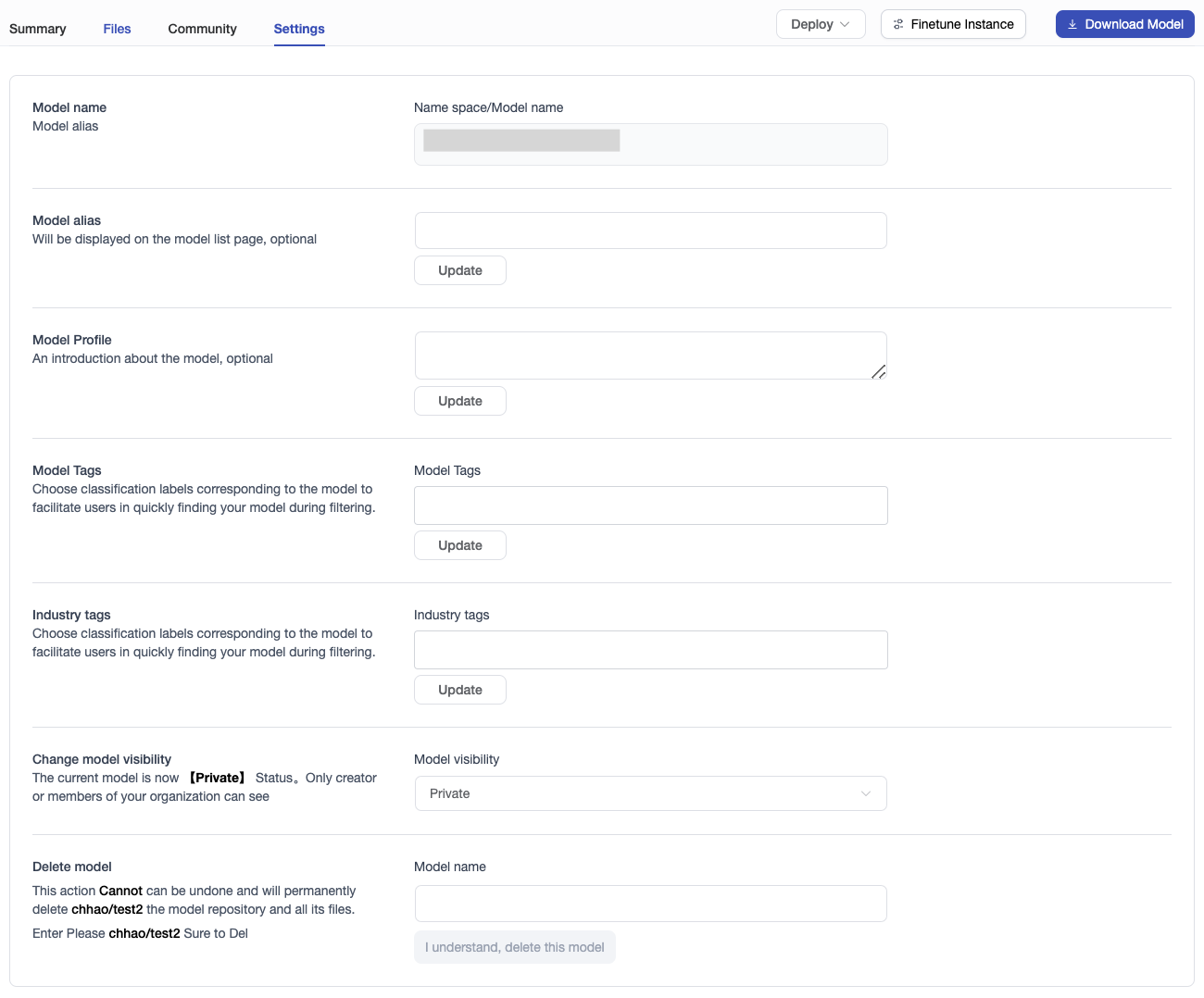 Model repo settings